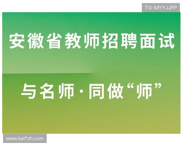 凯发体育集团官网网址查询流程详解，确保用户安全便捷访问官方平台