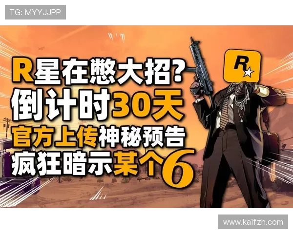 凯发下载登录入口官方最新版，快速安全便捷的游戏体验指南