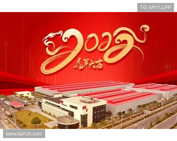 凯发天生赢家携手多方合作，推动娱乐产业融合发展新格局