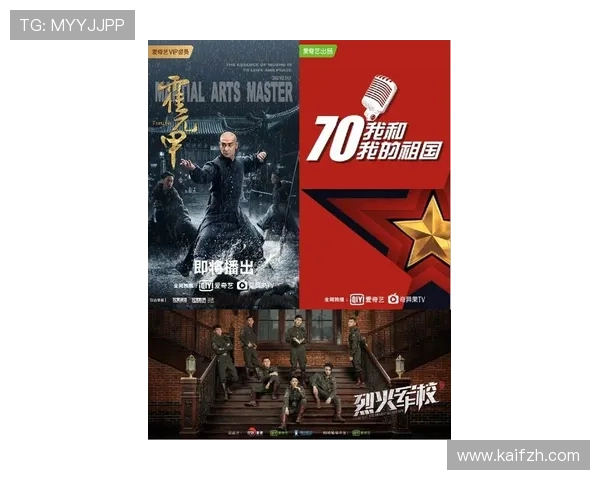 凯发国际平台官网首页：多样化的游戏类型与丰富的娱乐体验介绍