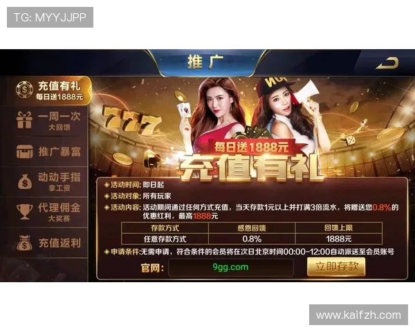 凯发在线app下载：详细步骤帮助新手快速完成安装流程