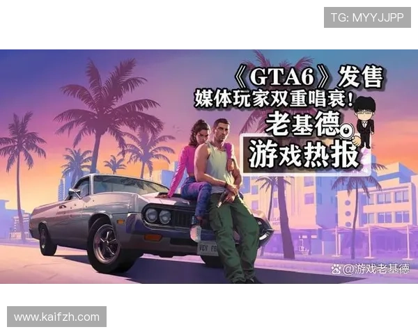 凯发娱乐国际站如何打造安全可靠的线上娱乐平台，保障玩家资金与个人信息的双重安全