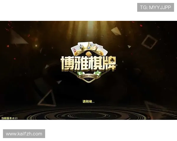 凯发娱乐官方网站多重保障体系，确保每一位玩家的资金安全与公平公正的游戏环境