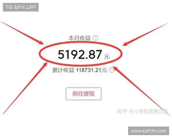 凯发娱乐手机娱乐的充值与提现流程详解，帮助玩家轻松管理资金