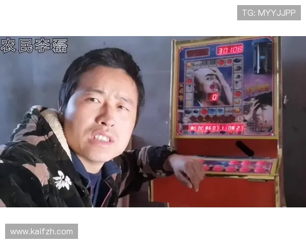 PP老虎机怎么玩新手入门必看详细操作流程与技巧分享帮助新手快速上手轻松赢取丰厚奖励的实用攻略