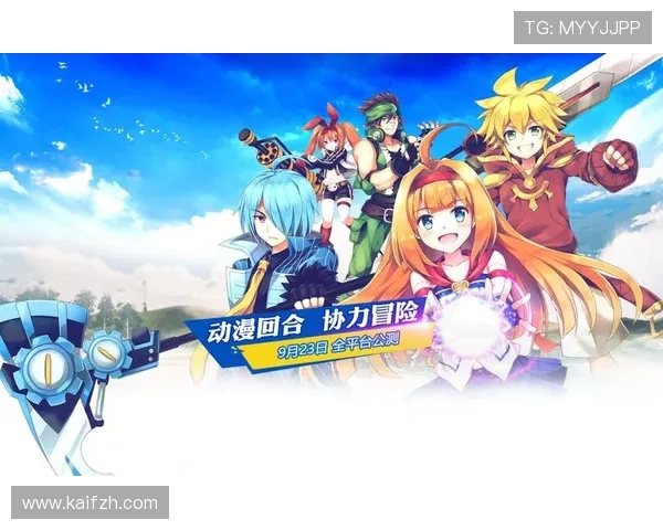 凯发娱发注册流程与新手指南快速注册开启你的精彩游戏之旅