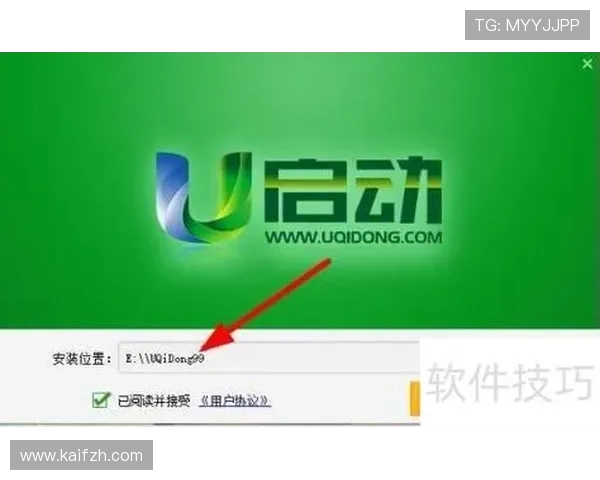 凯发手机官方客户端下载安装教程，详细步骤帮你轻松上手