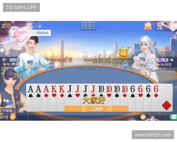 支持多设备同步登录斗地主网页版直接玩随时随地畅玩牌局