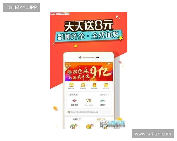 凯发手机版APP功能全面介绍让你快速掌握丰富游戏资源与娱乐玩法