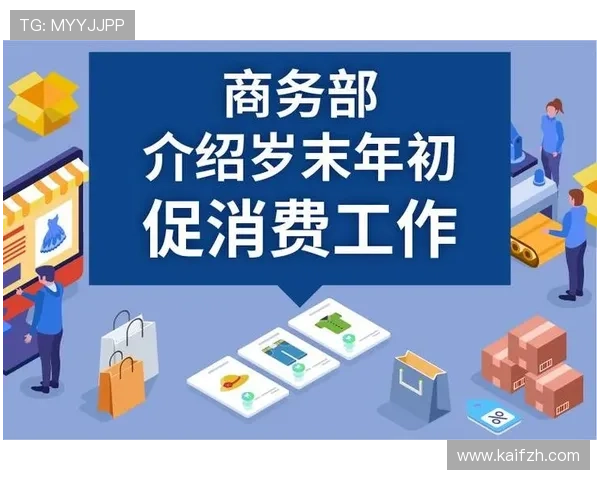 凯发旗舰厅网站开启全新娱乐体验，打造安全稳定的线上博彩平台