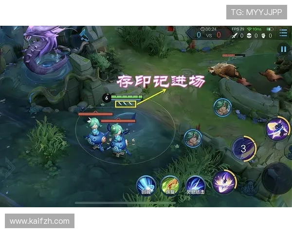 爱游戏官网地址官方入口更新通知及访问技巧保障玩家顺畅体验官方游戏平台