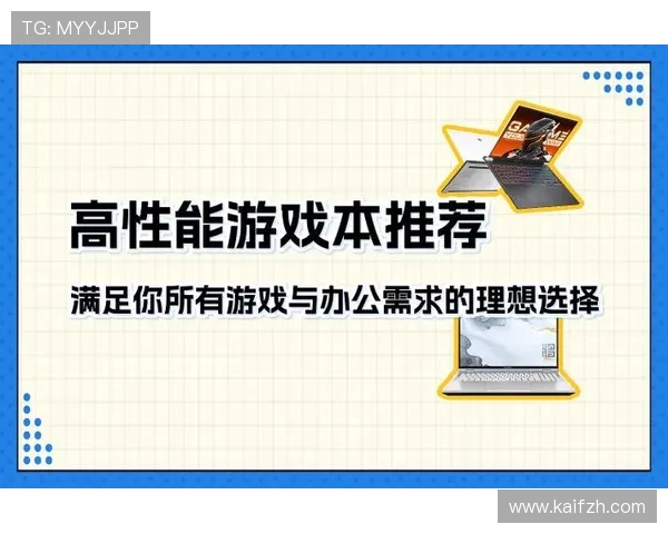 爱游戏app：打造最全游戏资源库满足你的多样化游戏需求