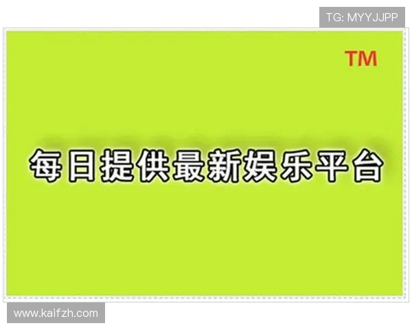 老虎机在线注册平台有哪些值得推荐的优质网站可以快速注册体验
