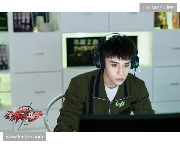 凯发电竞登陆：快速注册与登录流程详解，助你轻松开启电竞之旅