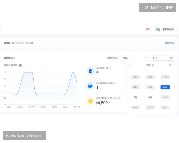 凯发直播官网用户评价与反馈，真实用户体验助你做出明智选择