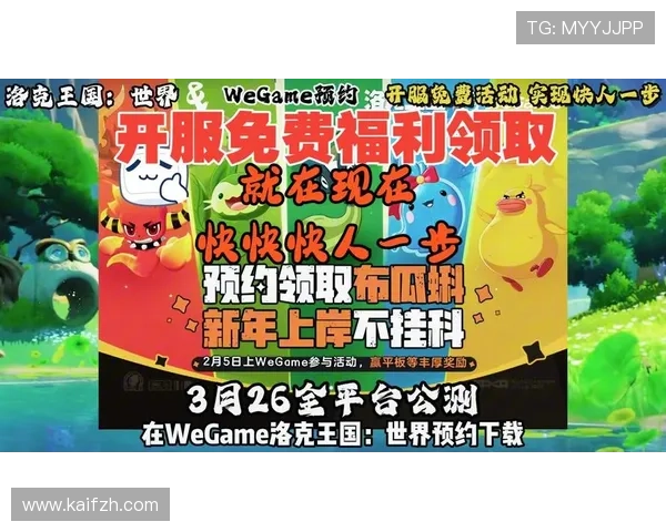 K8国际亚游最新优惠活动汇总，助你轻松赢取丰富奖励与福利