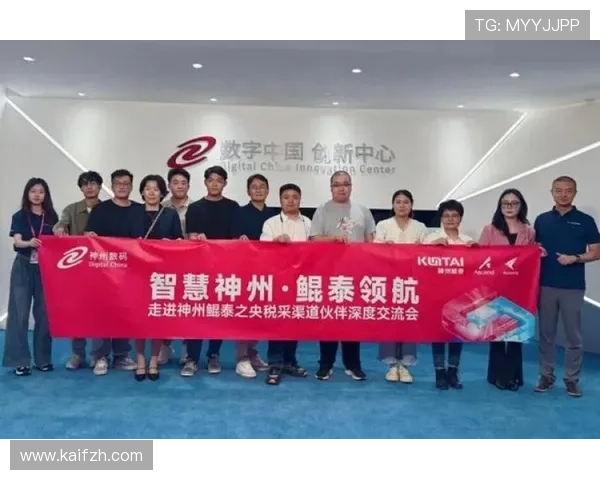 凯发娱乐天生赢家为玩家提供最全面的安全保障和优质的客户服务体验