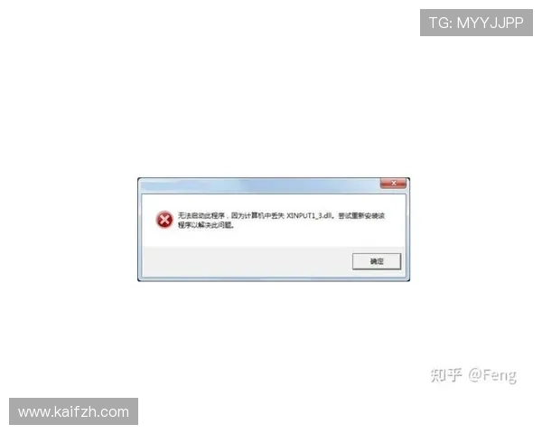 凯发手机版登录线路异常影响游戏体验的原因分析及快速修复方法