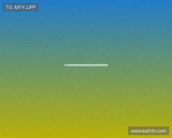 K8博彩如何实现高效盈利：专业技巧与策略分享帮助玩家稳步提升