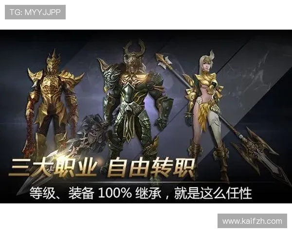 K8登陆下载：详细教程帮助新手快速注册与登录游戏指南