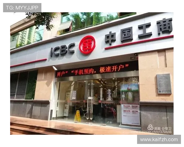 凯发开户流程优化技巧，提升注册效率实现快速进入游戏世界