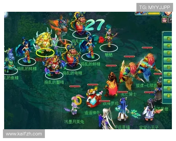 凯发抢庄牌九最新优惠活动介绍获取丰富奖励提升游戏体验的实用指南