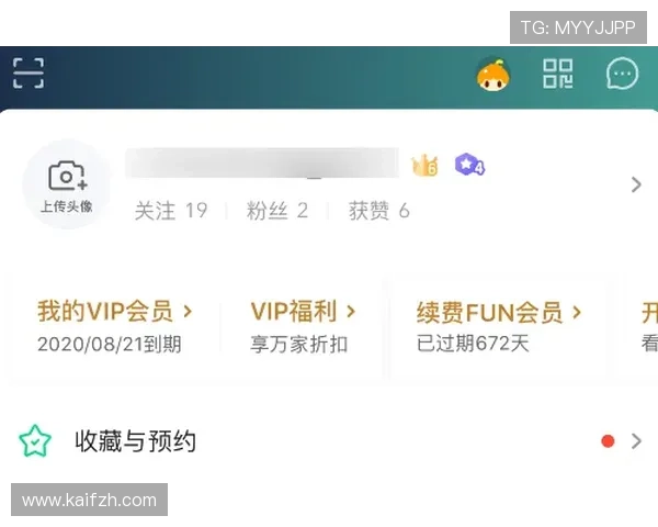 凯发网娱乐会员登录入口在哪官方指南帮助玩家快速找到登录入口地址