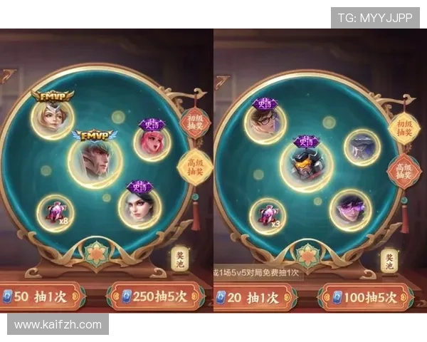 加入凯发娱乐会员享受优先体验新游戏和丰富的积分奖励活动