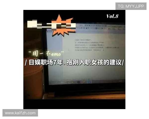 k8怎么玩儿新手必备攻略，快速上手提升游戏胜率的实用建议