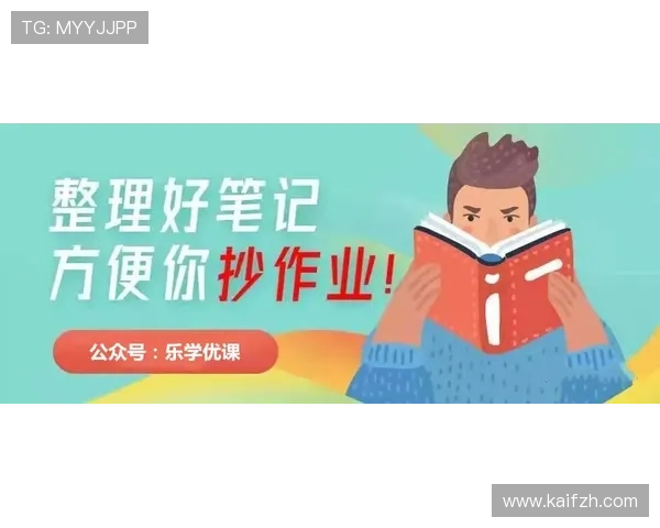 最新凯发手机版安全保障措施,保障玩家资金与信息安全,放心娱乐无后顾之忧 最新凯发手机版安全保障措施,保障玩家资金与信息安全,放心娱乐无后顾之忧