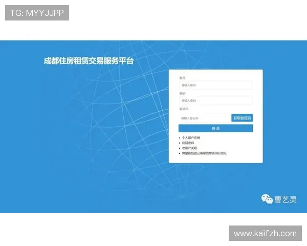 详细解析凯发集团会员注册流程每一步操作流程及注意事项 详细解析凯发集团会员注册流程每一步操作流程及注意事项