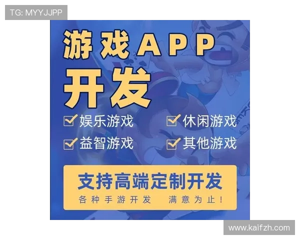 凯发骰宝多样游戏模式推荐,丰富玩法满足不同玩家的娱乐需求 凯发骰宝多样游戏模式推荐,丰富玩法满足不同玩家的娱乐需求