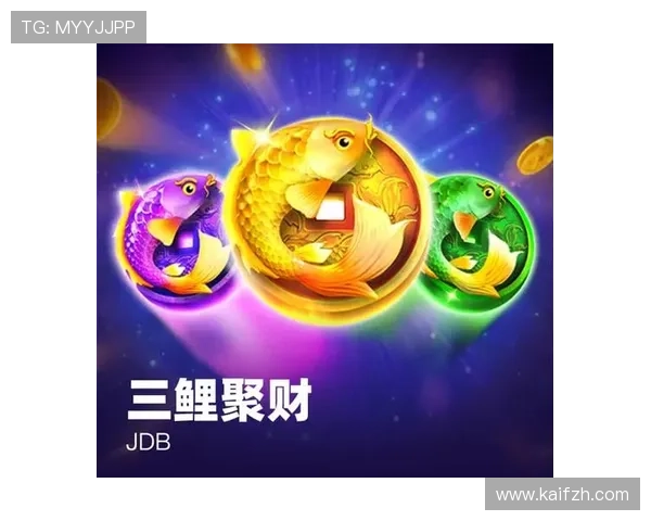 天生赢家凯发一触即发:掌握这些策略助你在竞争中脱颖而出 天生赢家凯发一触即发:掌握这些策略助你在竞争中脱颖而出