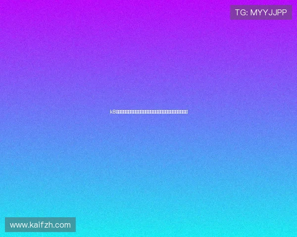 k8网站登录下载官网:全面了解世界杯主题体育报道与最新赛事资讯 k8网站登录下载官网:全面了解世界杯主题体育报道与最新赛事资讯